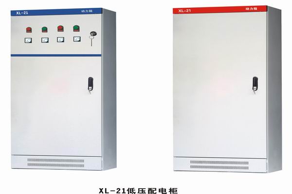 苍南3683配电-3683谈谈防水配电箱检修